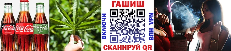 купить наркотик  Горнозаводск  Canna-Cookies марихуана 