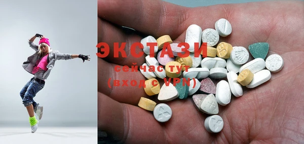 jwh Белокуриха