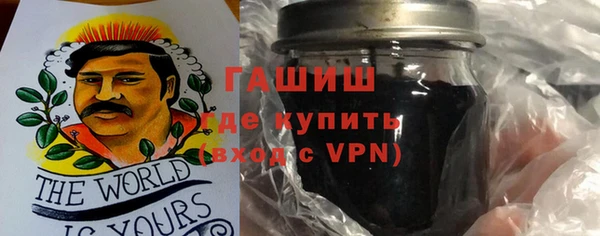 индика Семилуки