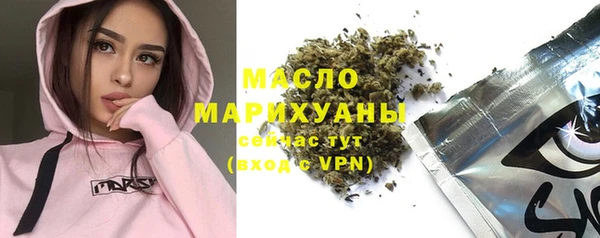 а пвп мука Беломорск