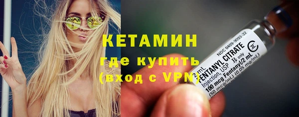 MESCALINE Семикаракорск