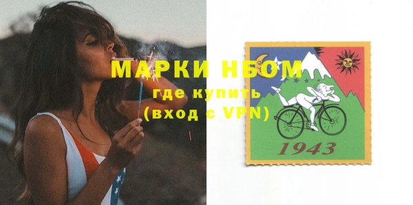 jwh Белокуриха