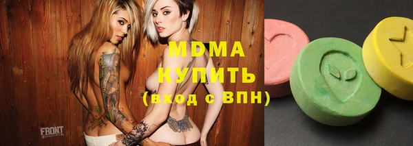 а пвп мука Беломорск