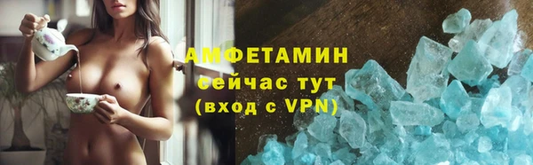 круглые Семёнов