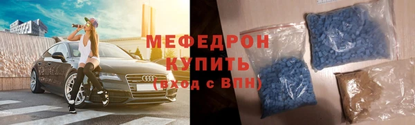 марихуана Белоозёрский