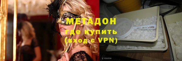jwh Белокуриха