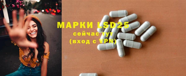 jwh Белокуриха