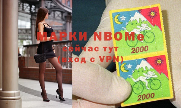 круглые Семёнов