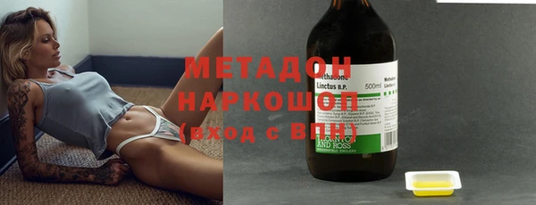 jwh Белокуриха