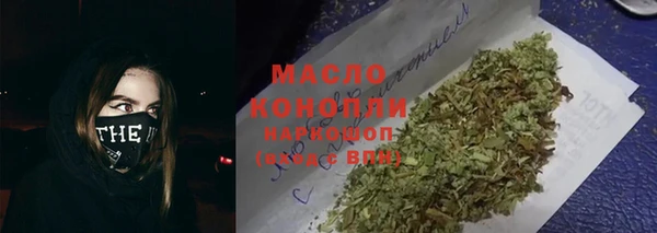 jwh Белокуриха