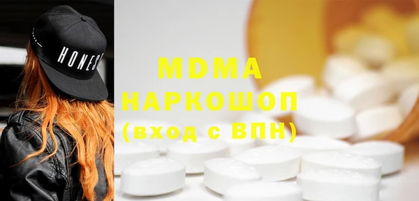 марихуана Белоозёрский