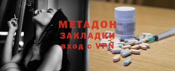 а пвп мука Беломорск