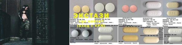 индика Семилуки