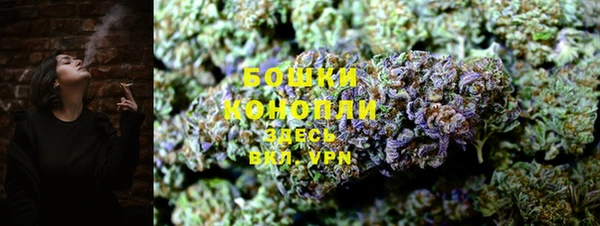 а пвп мука Беломорск