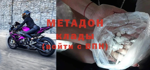 jwh Белокуриха