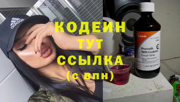 а пвп мука Беломорск