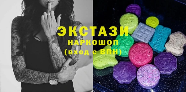 jwh Белокуриха