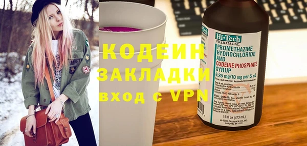 а пвп мука Беломорск