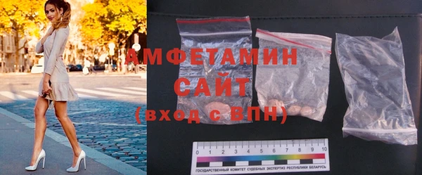 марихуана Белоозёрский