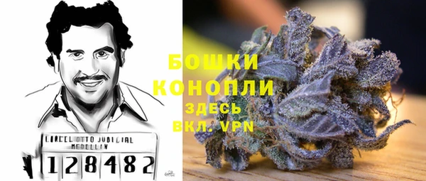 а пвп мука Беломорск