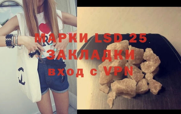 jwh Белокуриха
