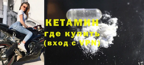 jwh Белокуриха