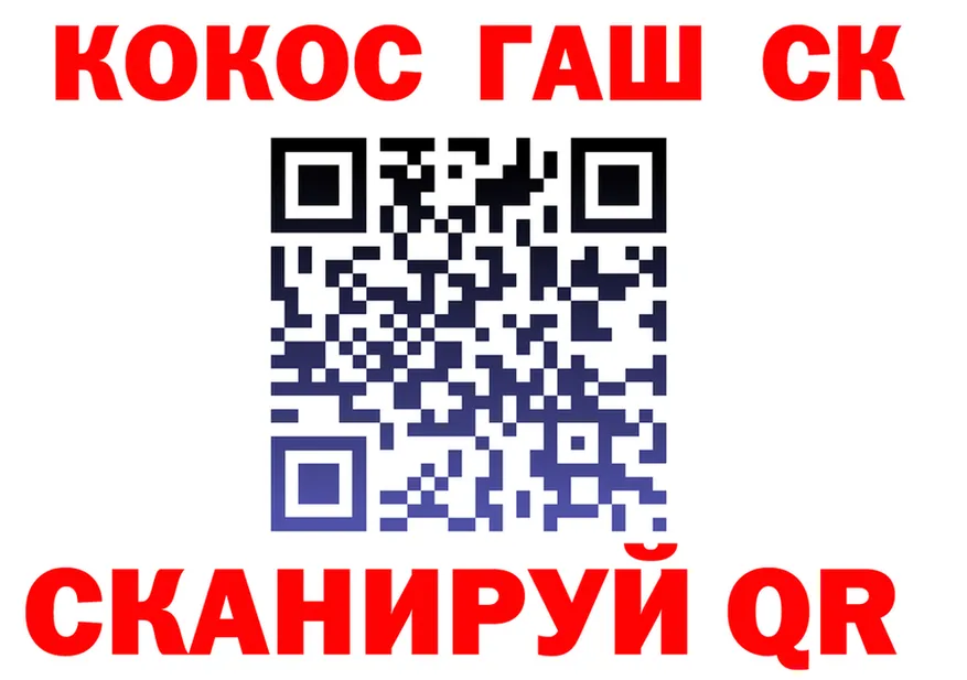ТГК Wax сайт это MEGA Горнозаводск